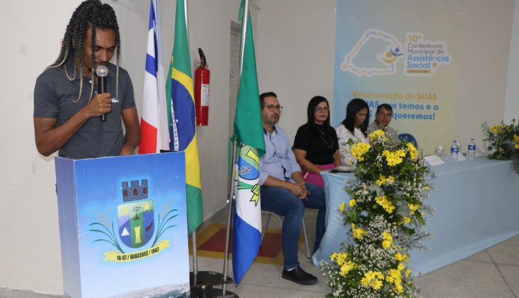 WhatsApp Image 2023-08-02 at 08.14.02 (10)